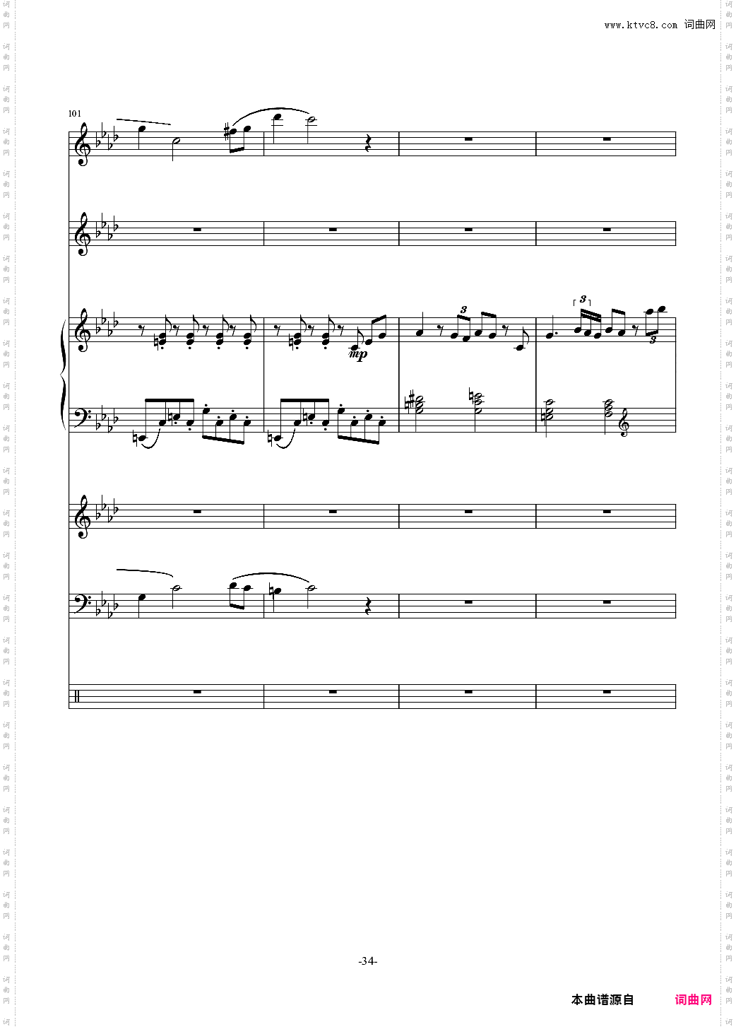 【总谱】L Full —— Cytus Chapter 7 No· 4