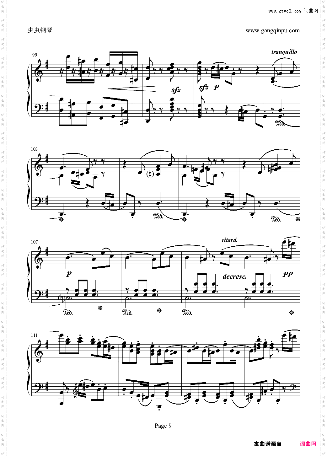 e小调随想回旋曲