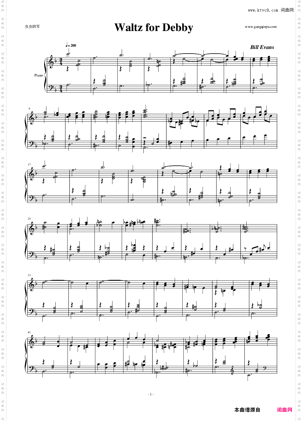 Waltz for Debby【独奏】