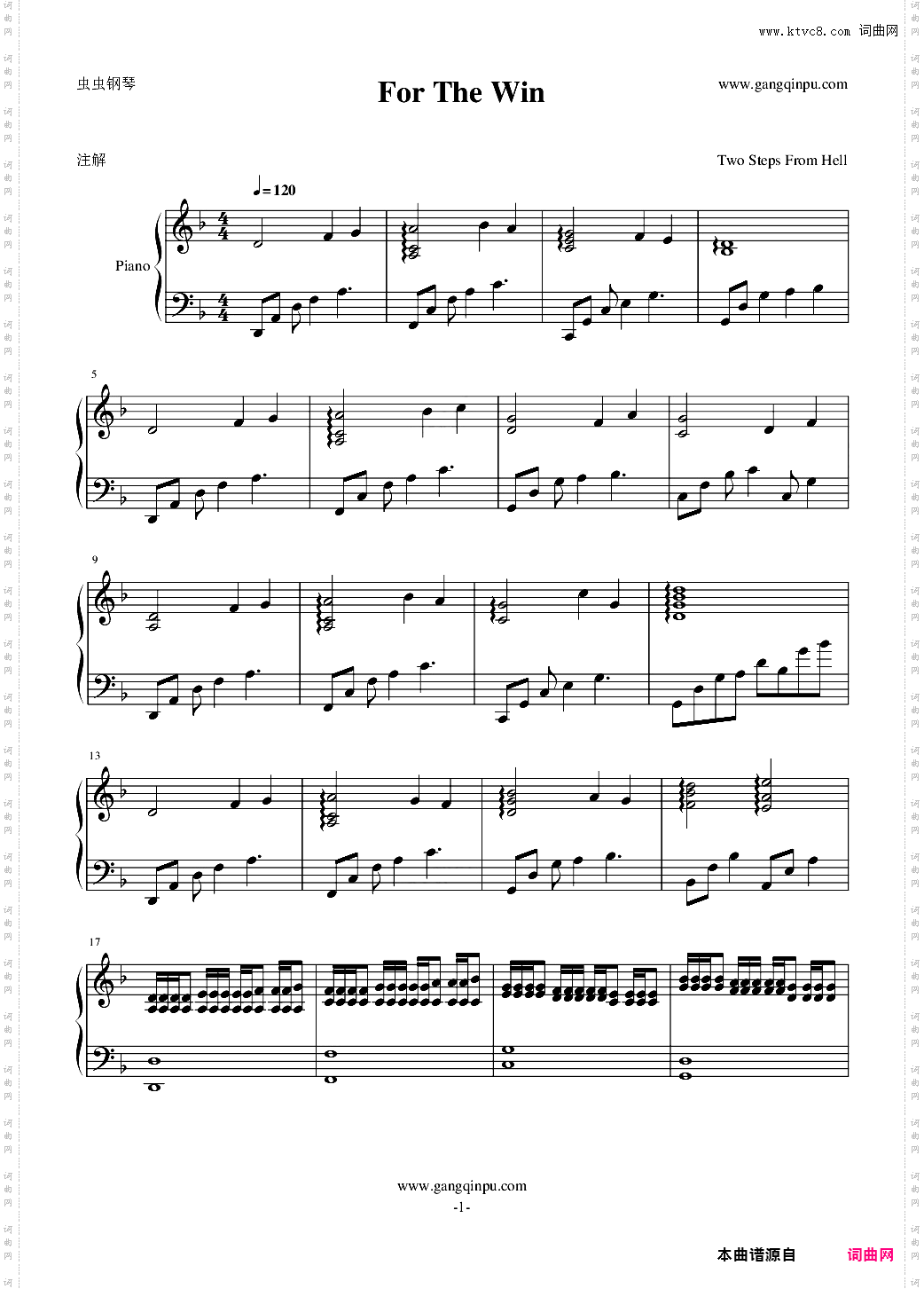 For The Win--Two Steps From Hell