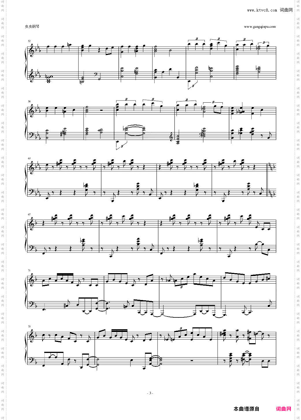 Little Jazz Bird【独奏】