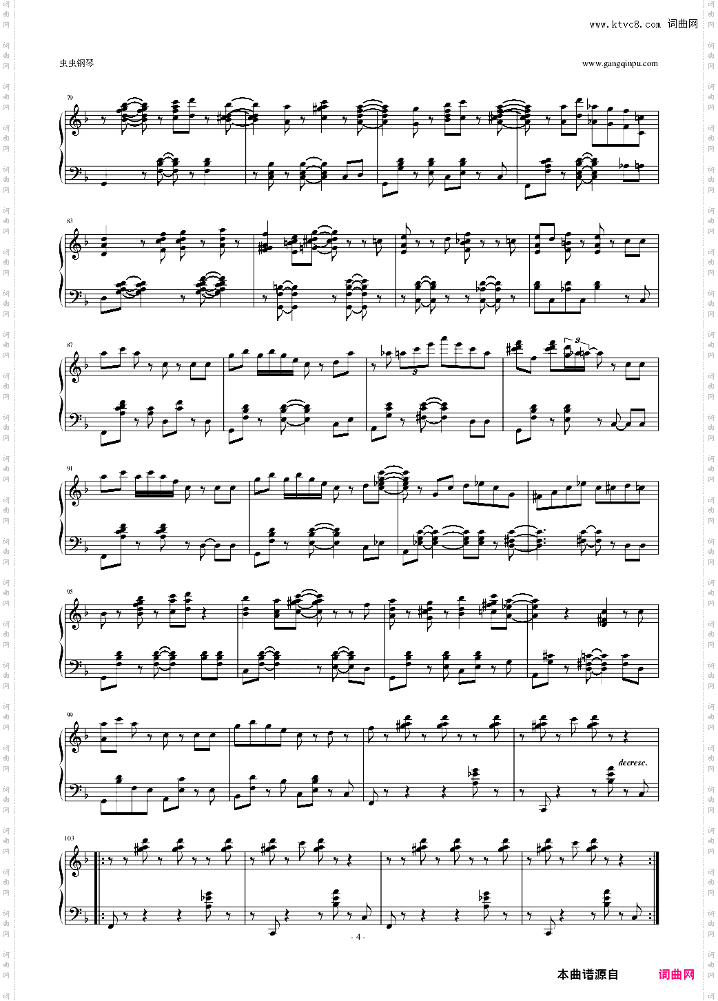 Little Jazz Bird【独奏】
