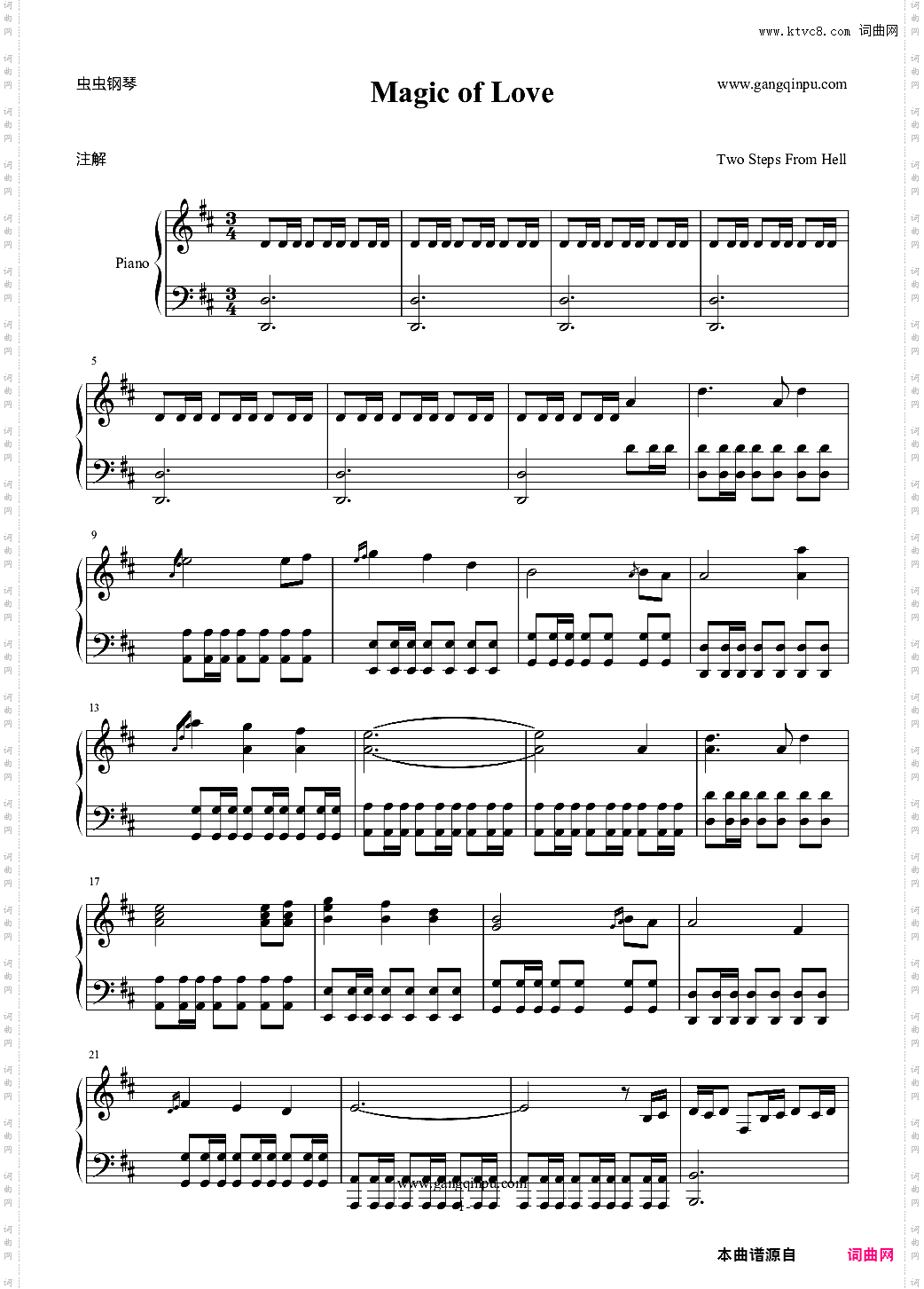 Two Steps From Hell----Magic of love