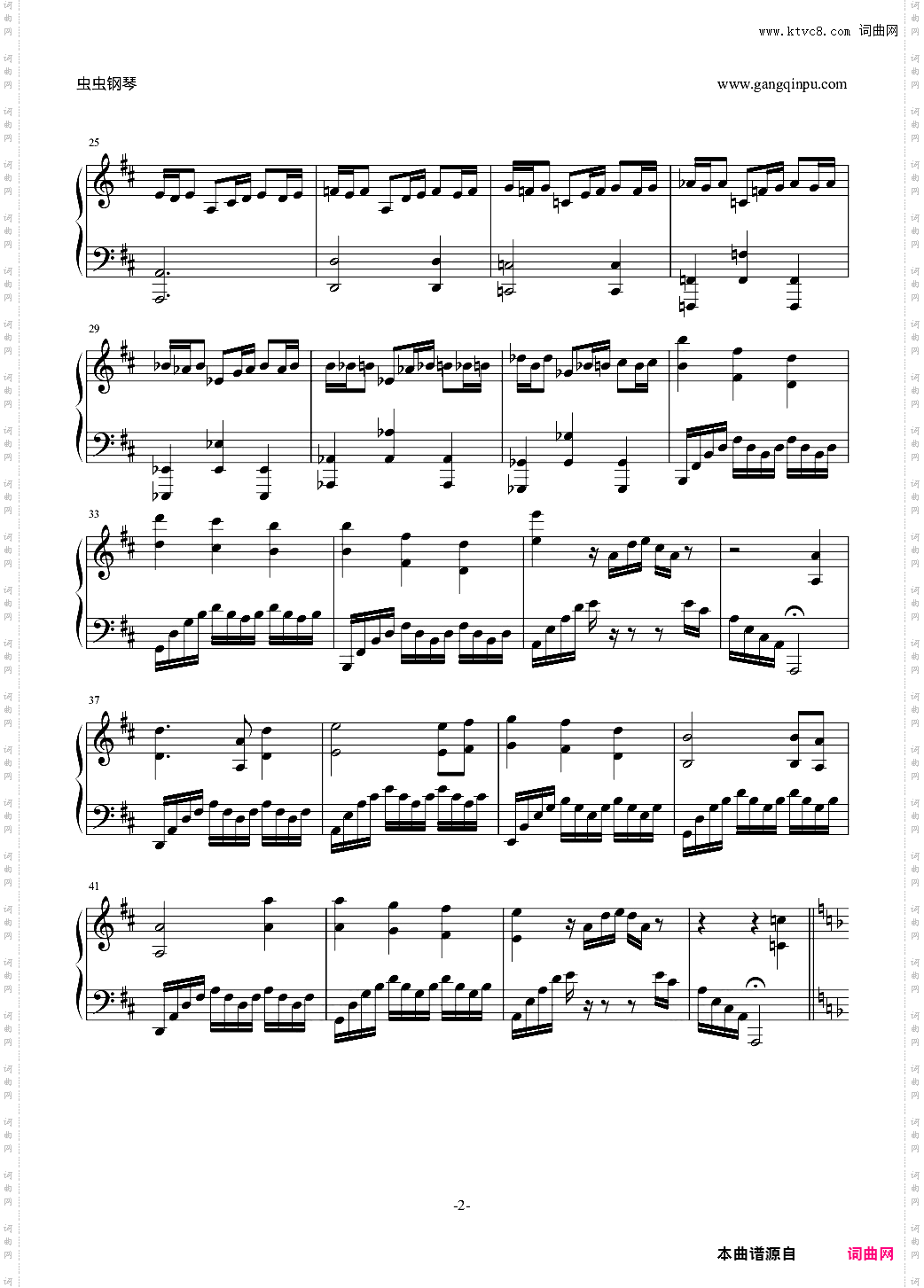 Two Steps From Hell----Magic of love