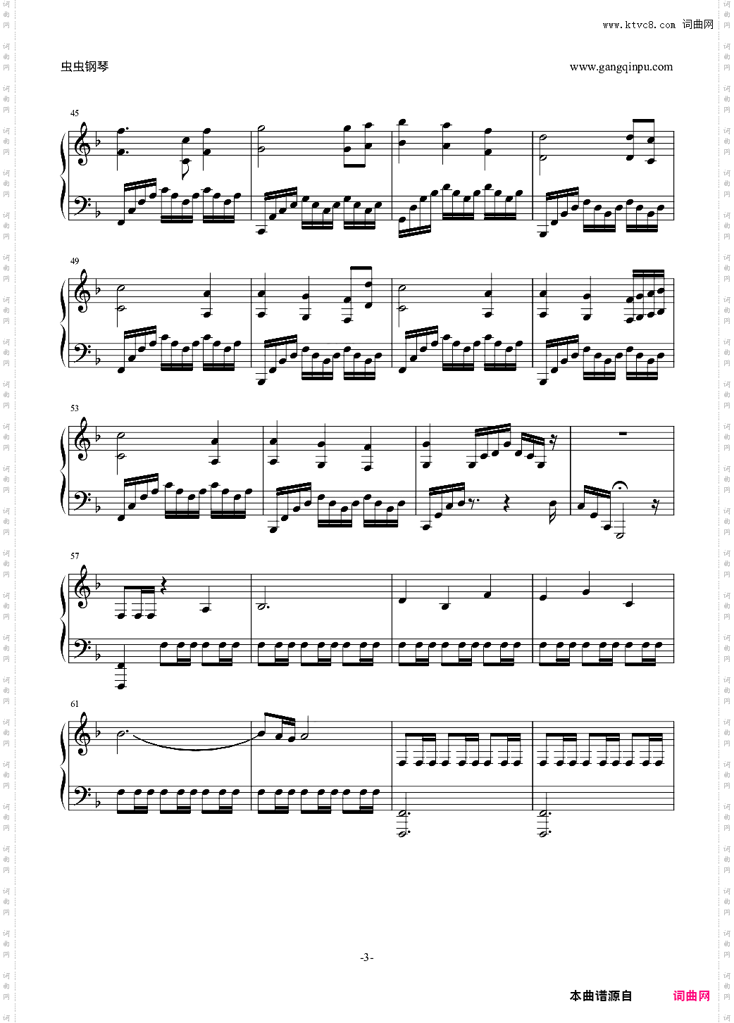 Two Steps From Hell----Magic of love