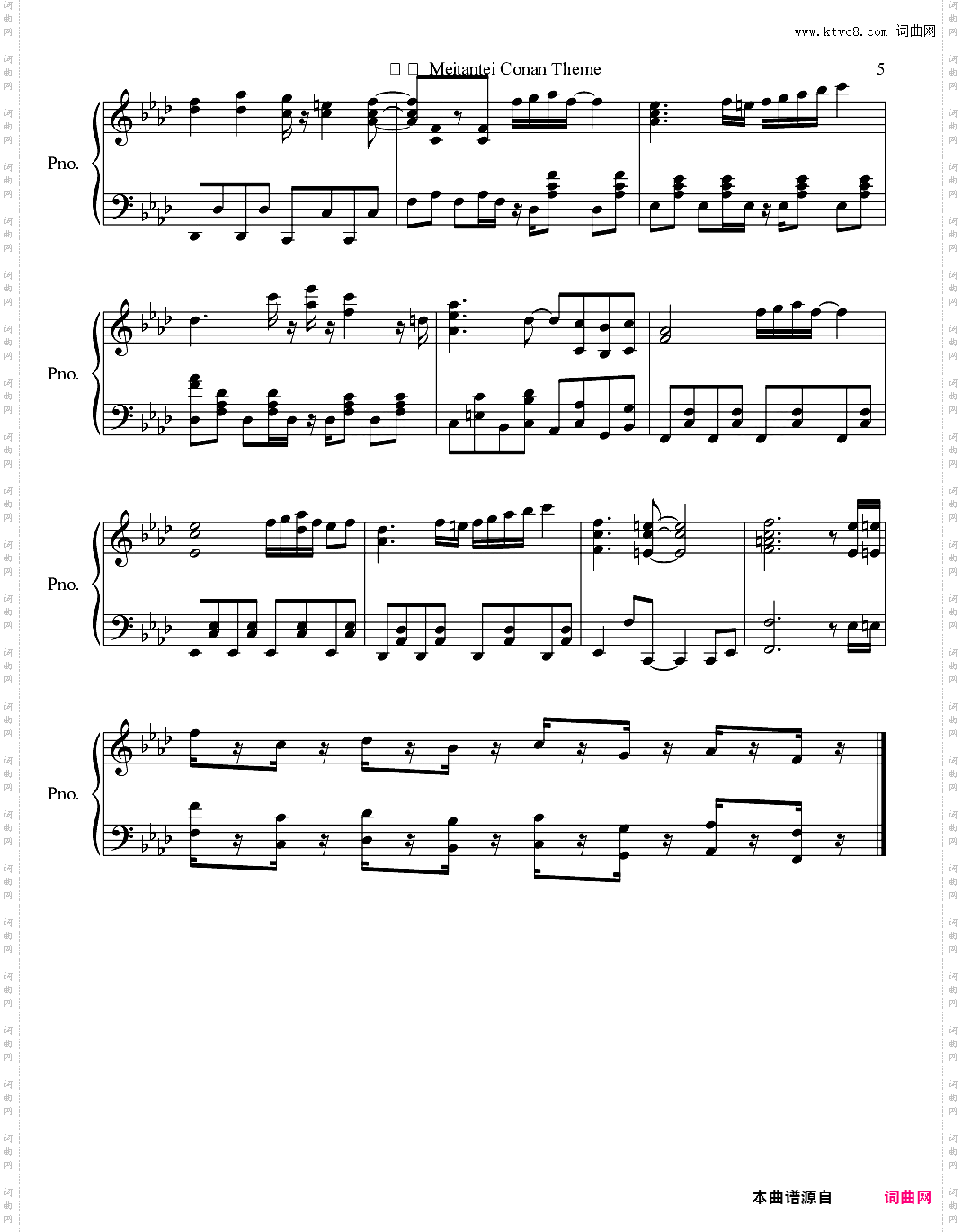 柯南Meitantei Conan Theme