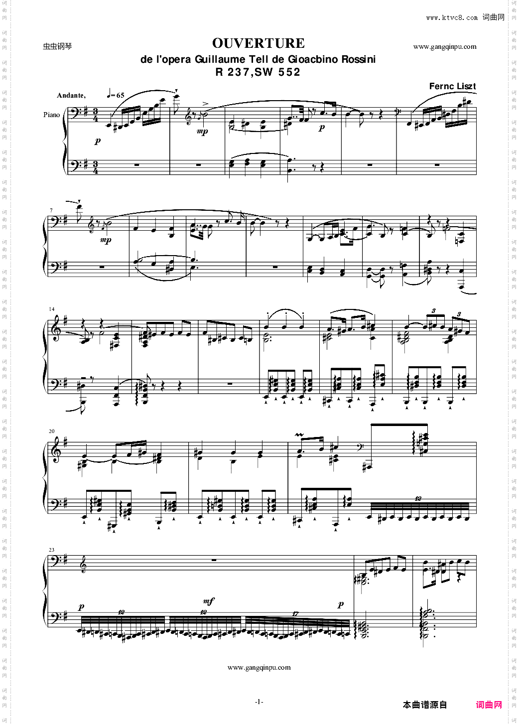 威廉·退尔序曲 李斯特S·552