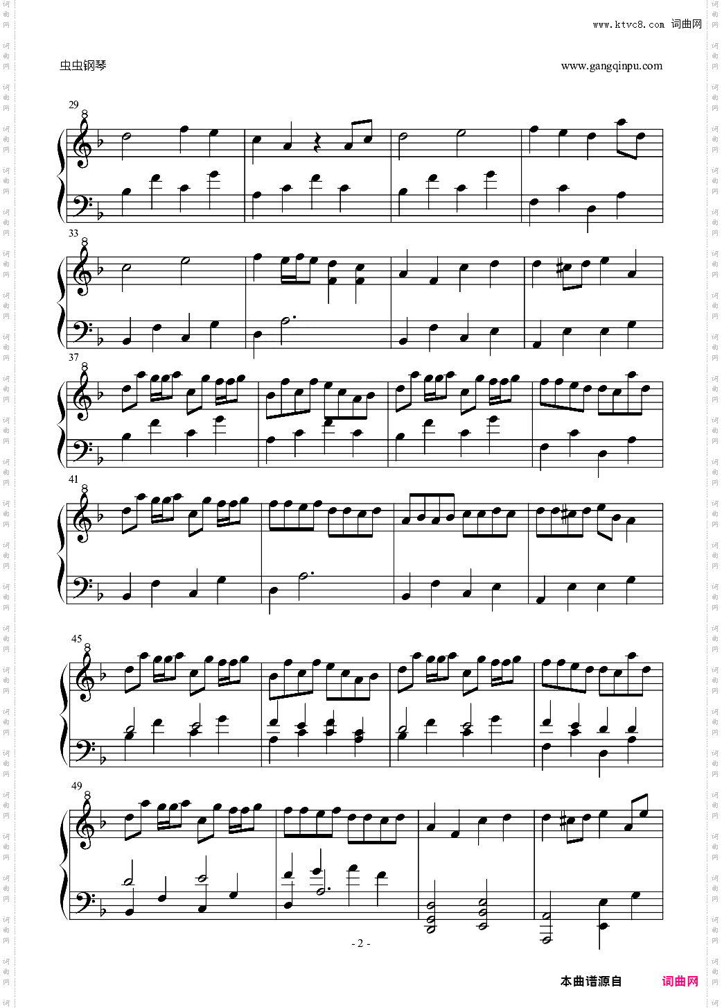 Eternal Hope Original Composition - piano -
