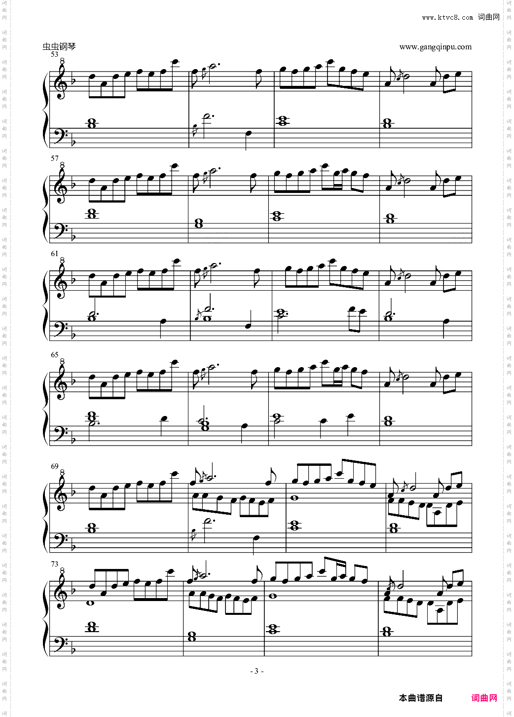 Eternal Hope Original Composition - piano -