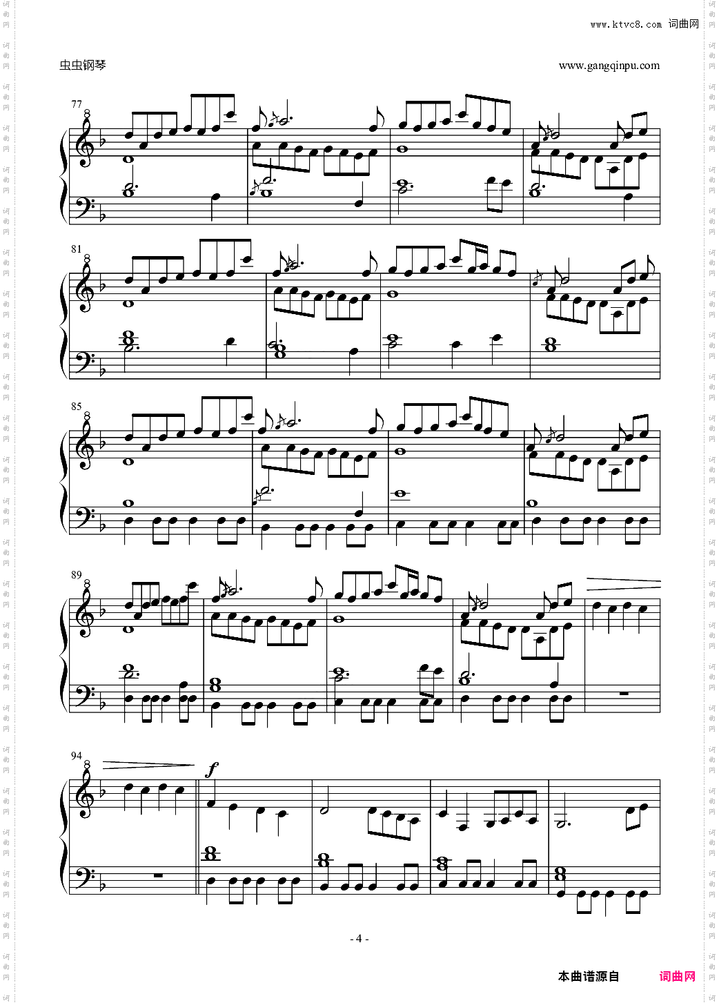 Eternal Hope Original Composition - piano -