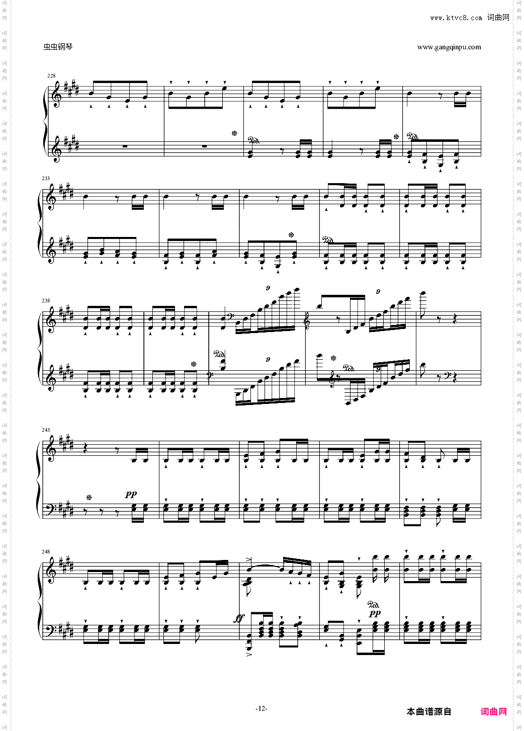 威廉·退尔序曲 李斯特S·552