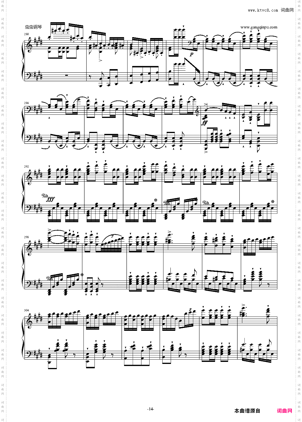 威廉·退尔序曲 李斯特S·552