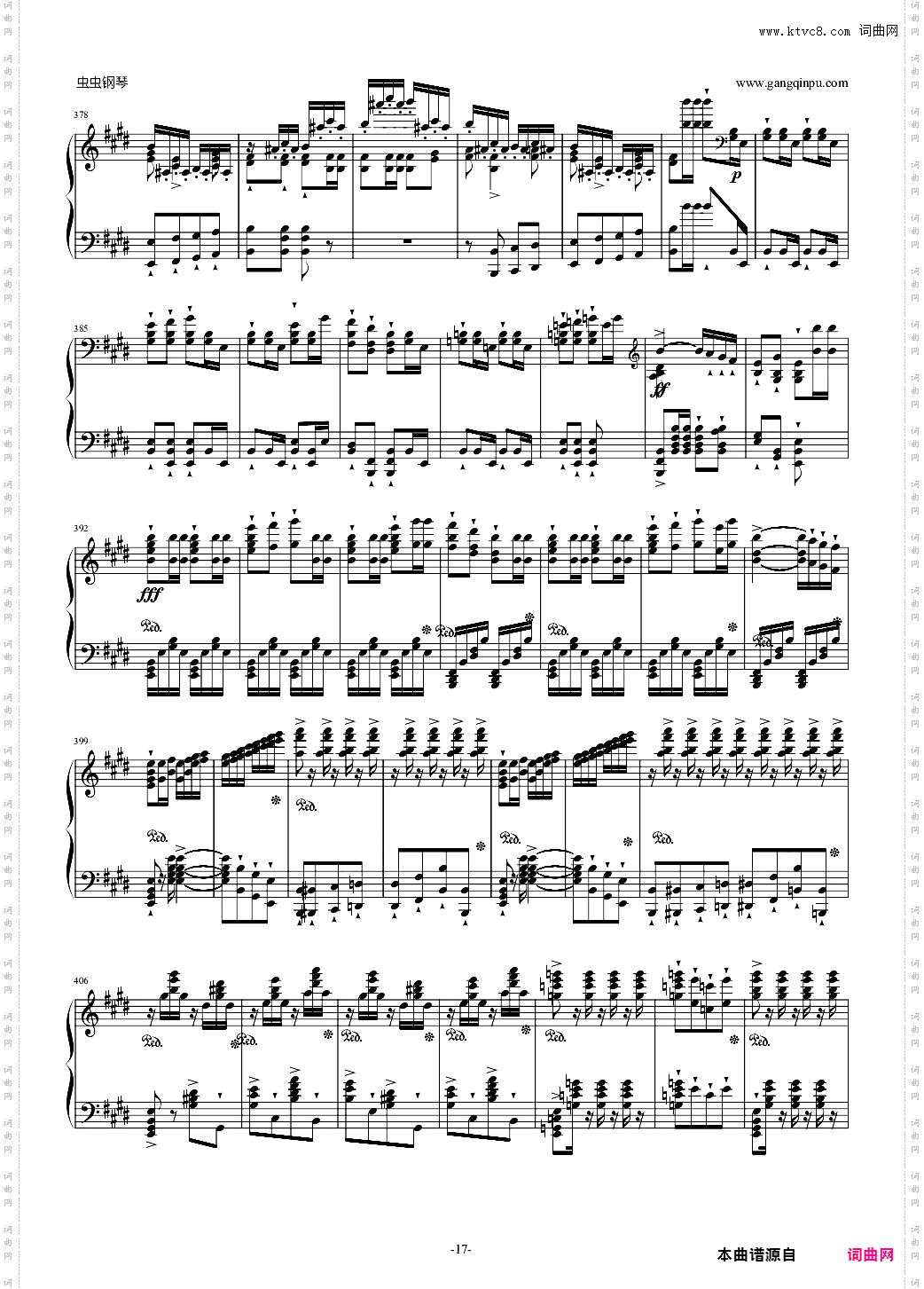 威廉·退尔序曲 李斯特S·552