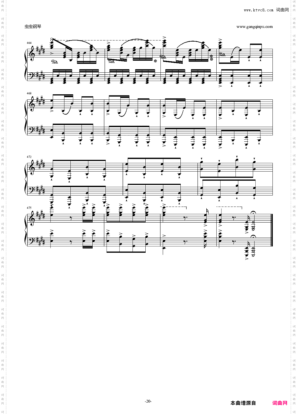 威廉·退尔序曲 李斯特S·552