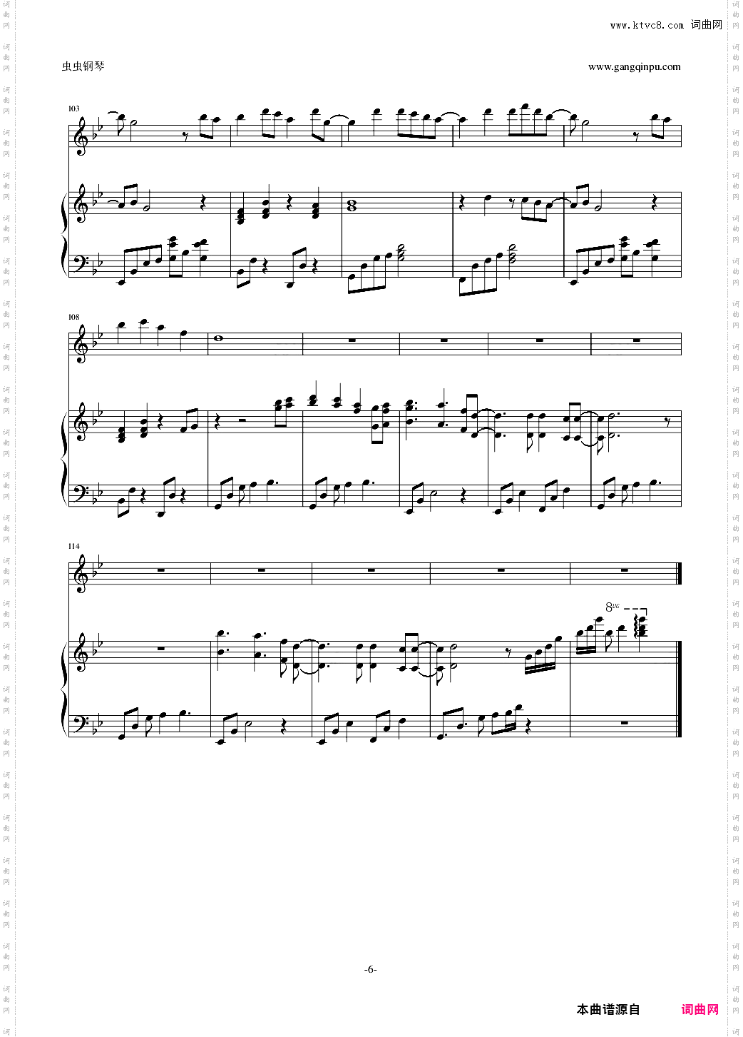 Forgiven——『忧伤歌声』