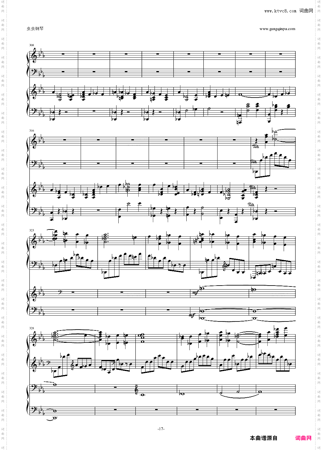 拉赫玛尼诺夫第二钢琴协奏曲第三乐章