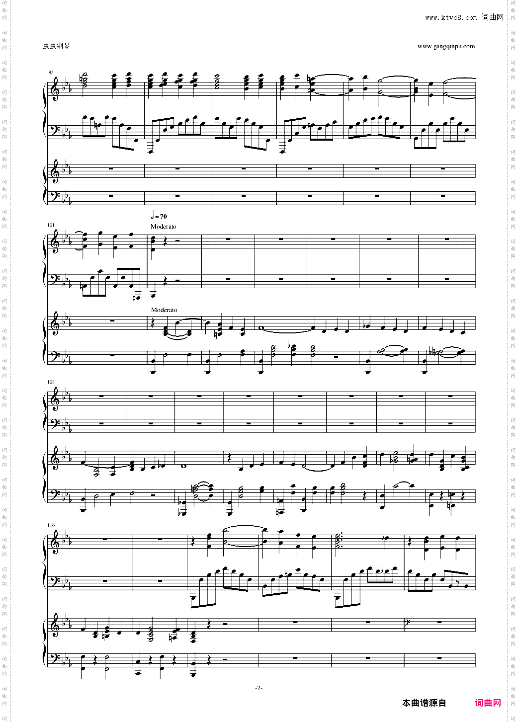 拉赫玛尼诺夫第二钢琴协奏曲第三乐章