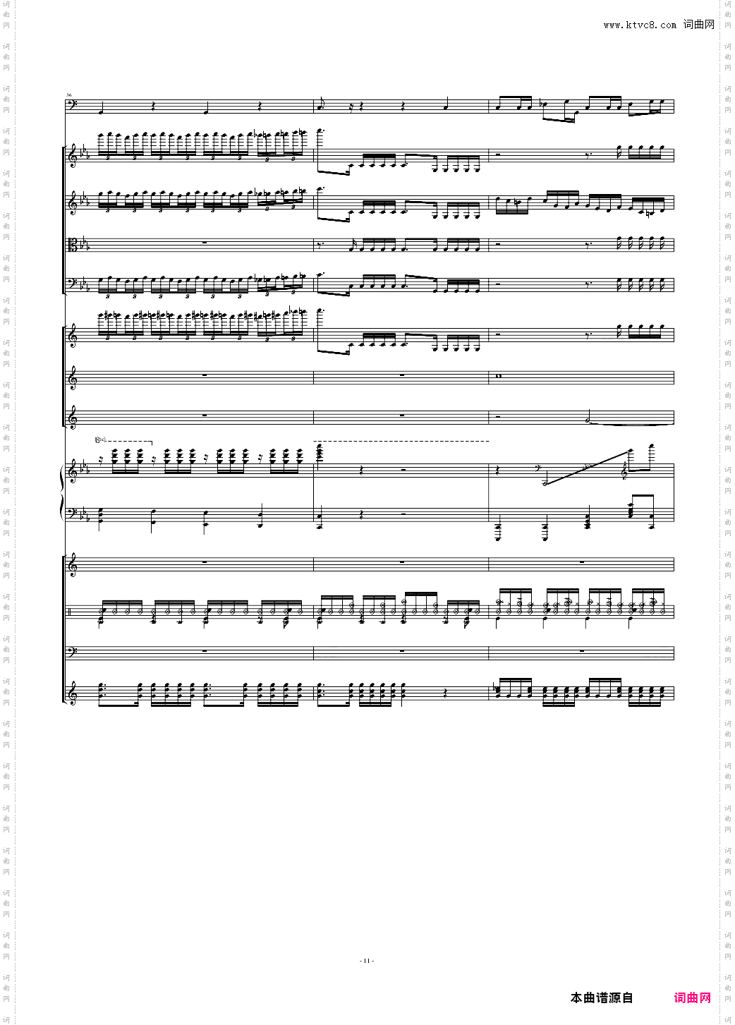 Victory 马克西姆Remix总谱