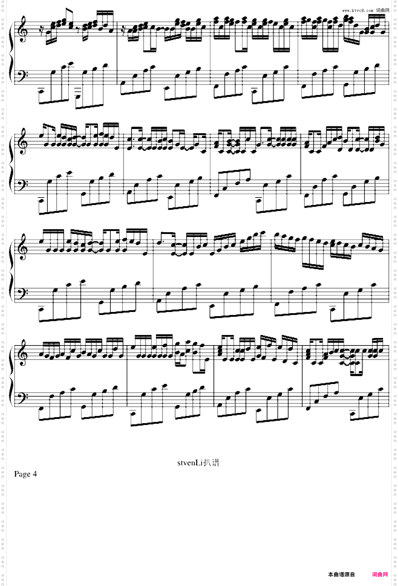 卡农-演奏版-Geogre winston