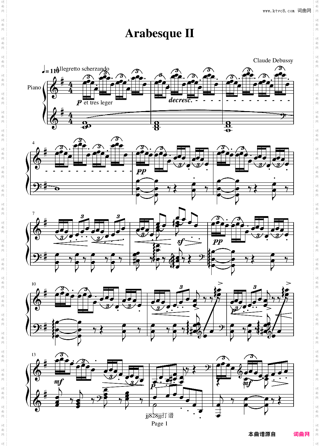 阿拉伯风格幻想曲第二首