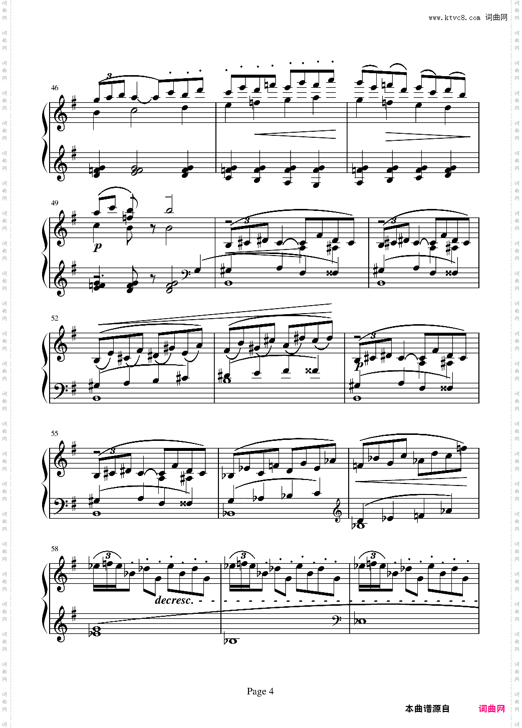 阿拉伯风格幻想曲第二首