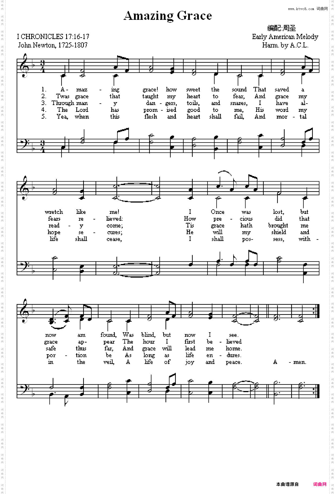 Amazing Grace