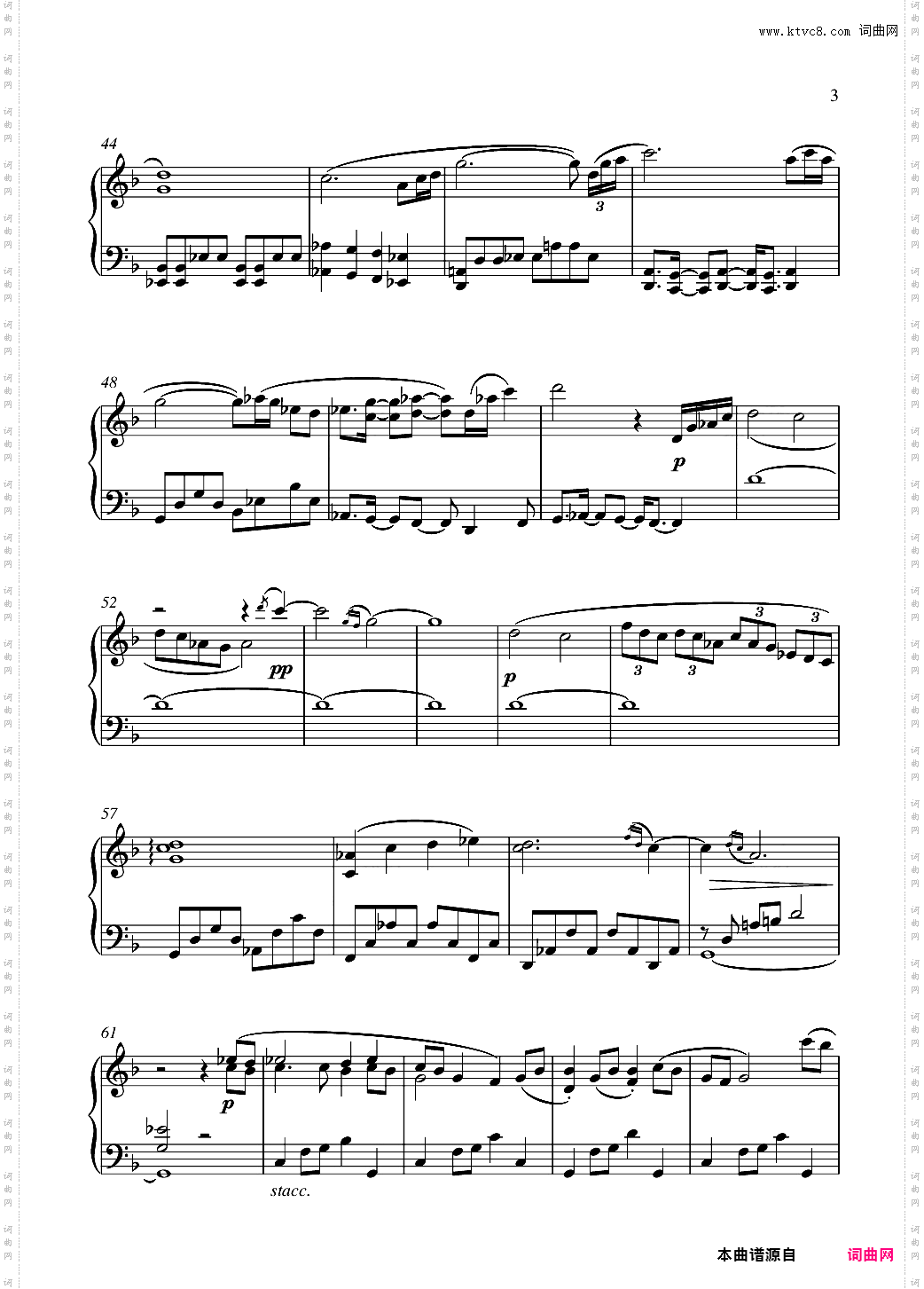 歌仙兼定 近侍曲 【刀剑乱舞】简易版