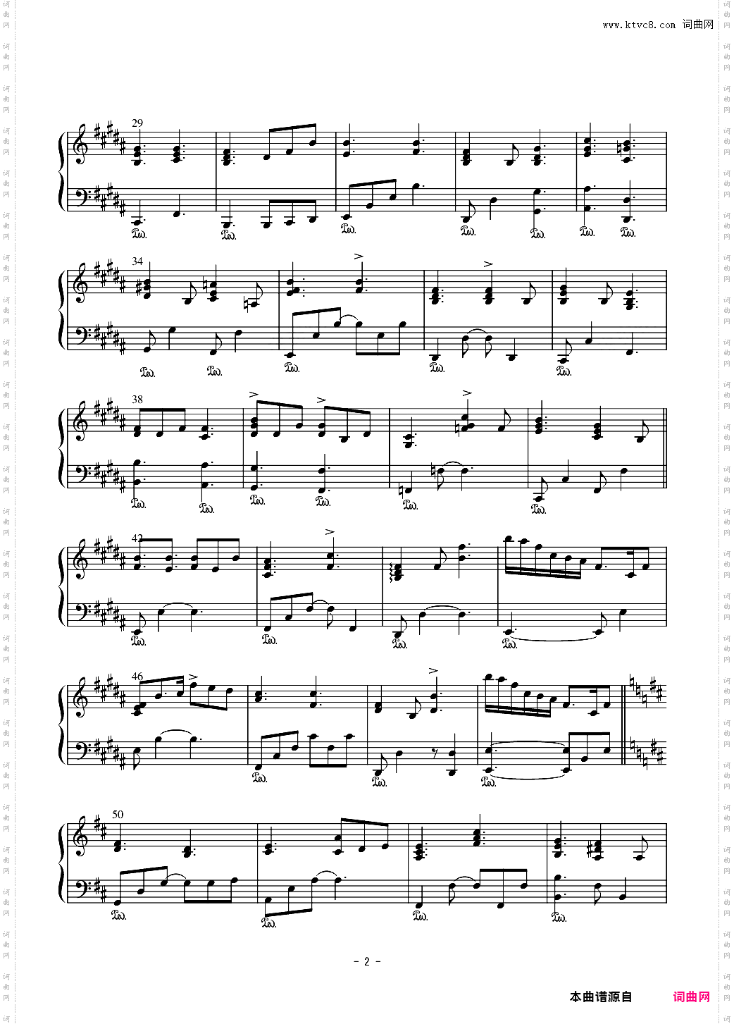 【只有神知道的世界】插入曲-桜色卒業樱色毕业