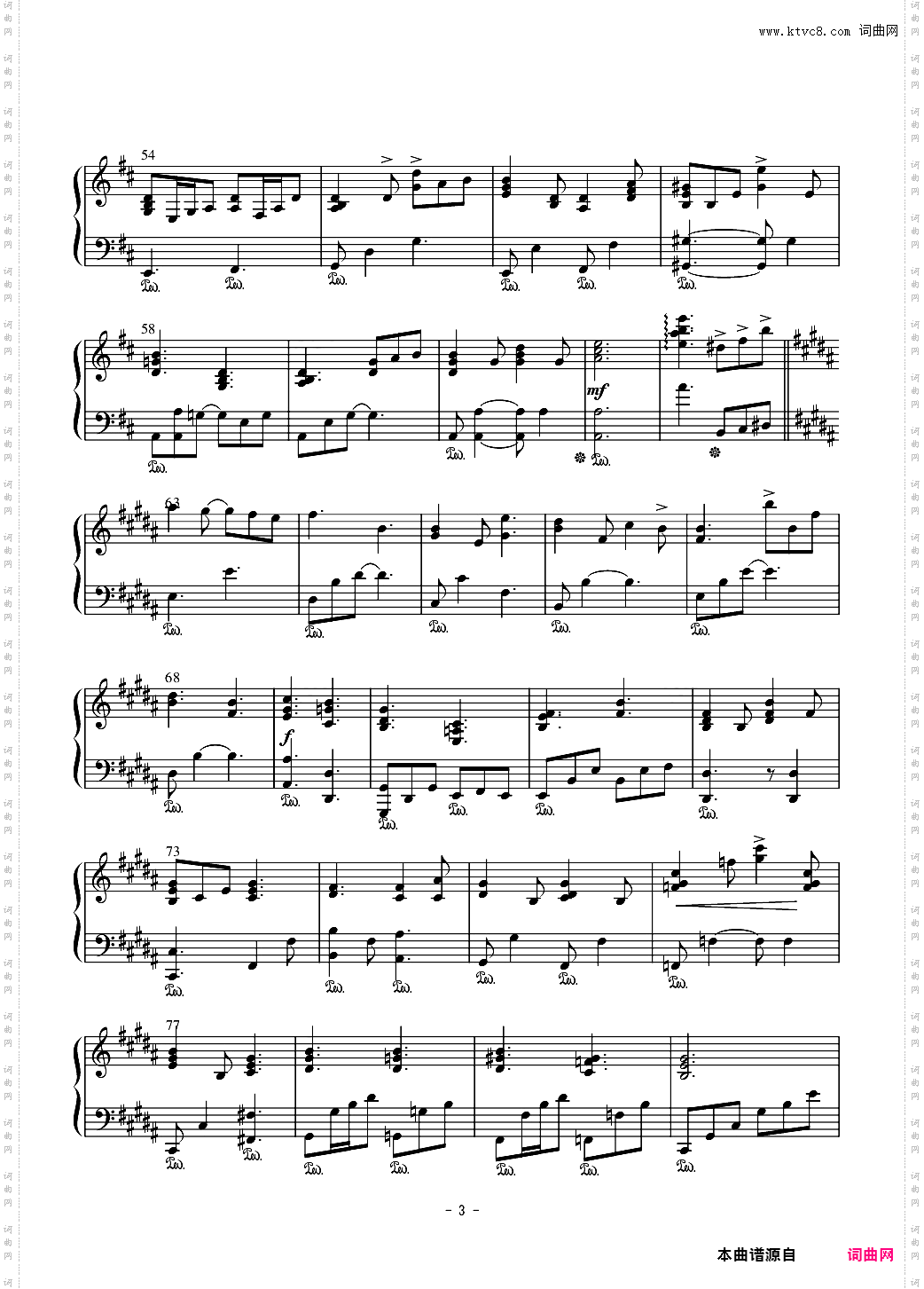【只有神知道的世界】插入曲-桜色卒業樱色毕业