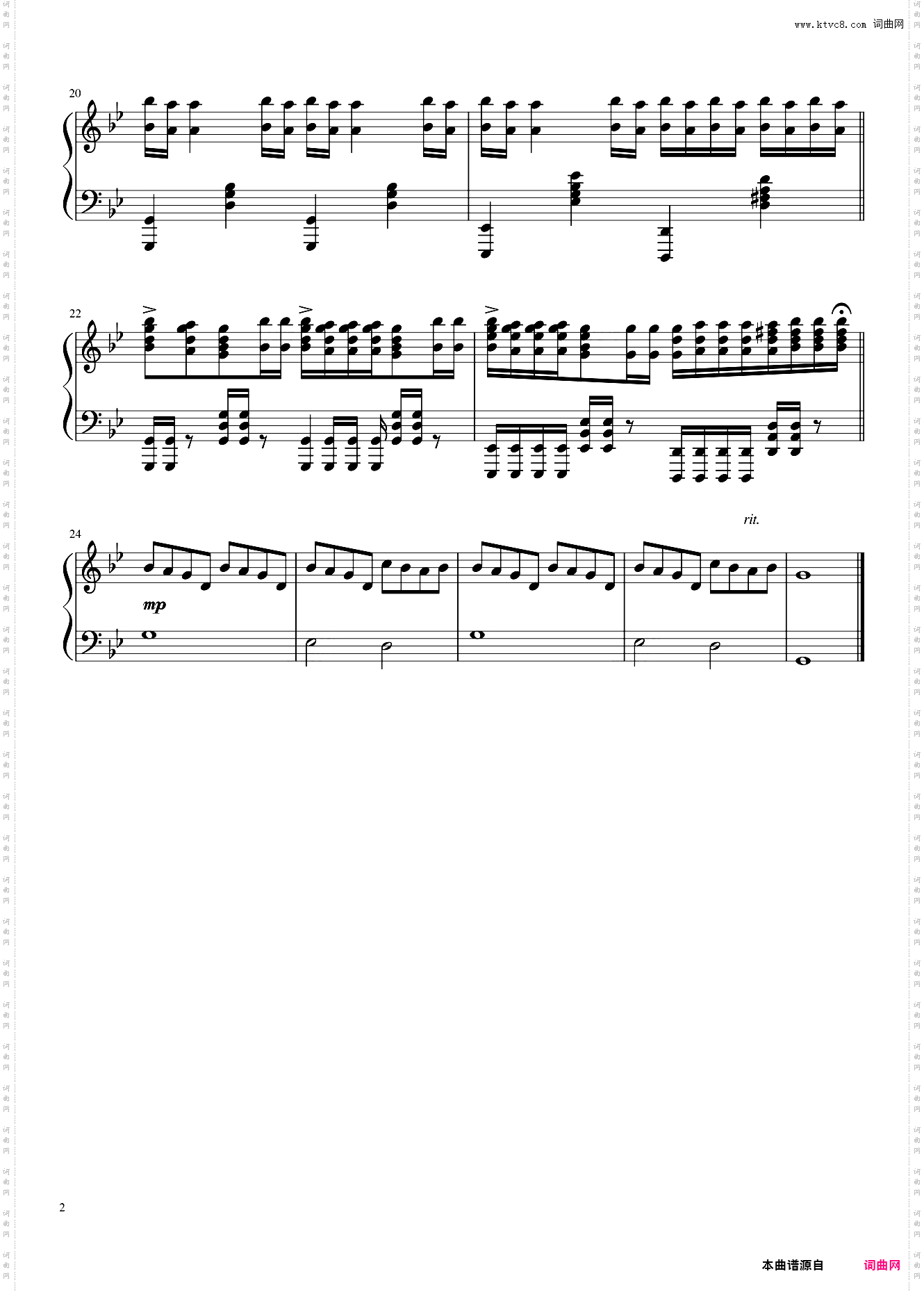 梦之安魂曲钢琴独奏版