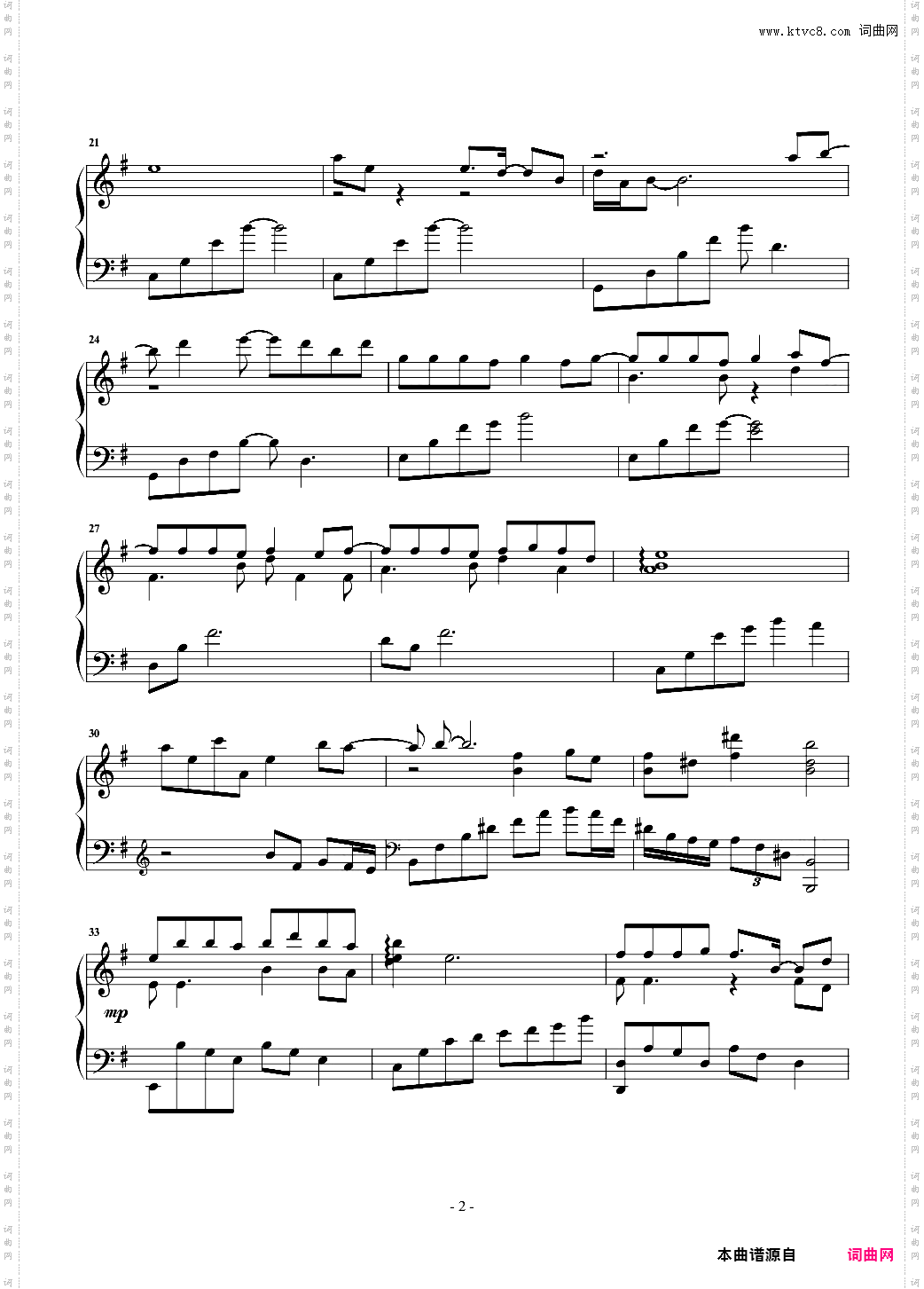 凉凉 原声独奏版