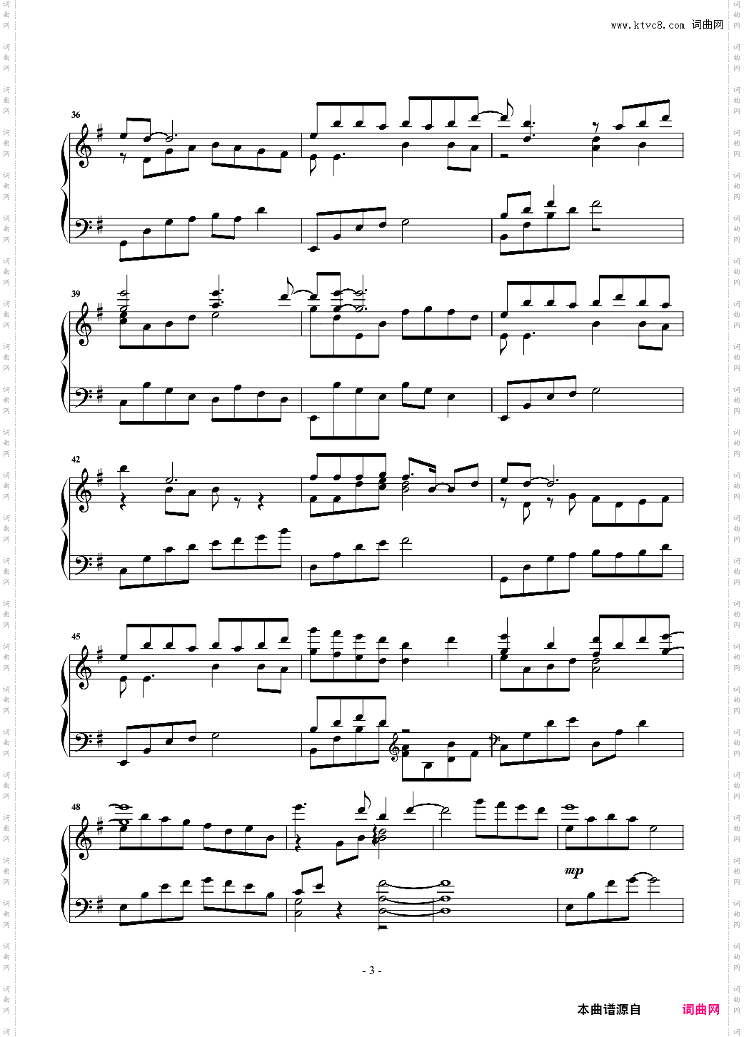 凉凉 原声独奏版