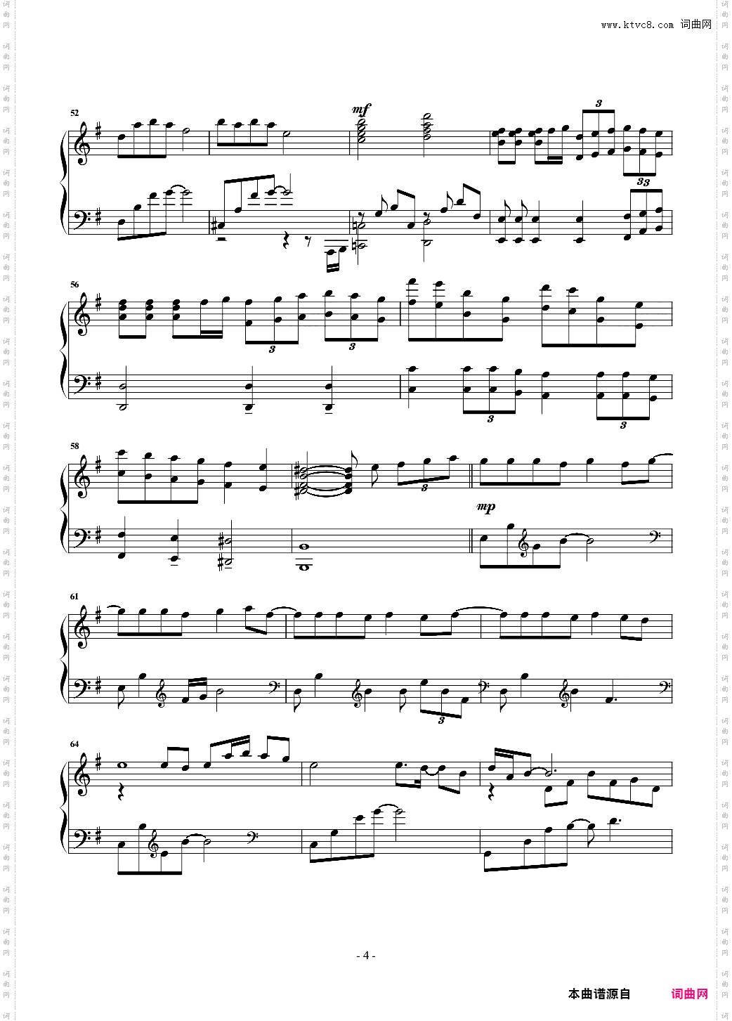 凉凉 原声独奏版