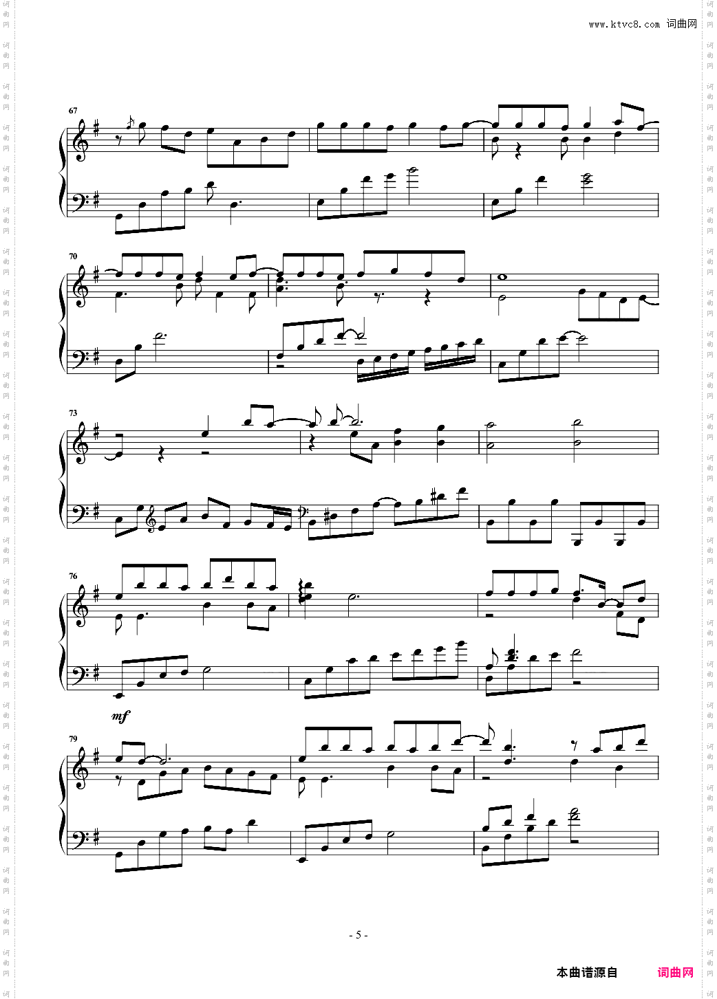 凉凉 原声独奏版