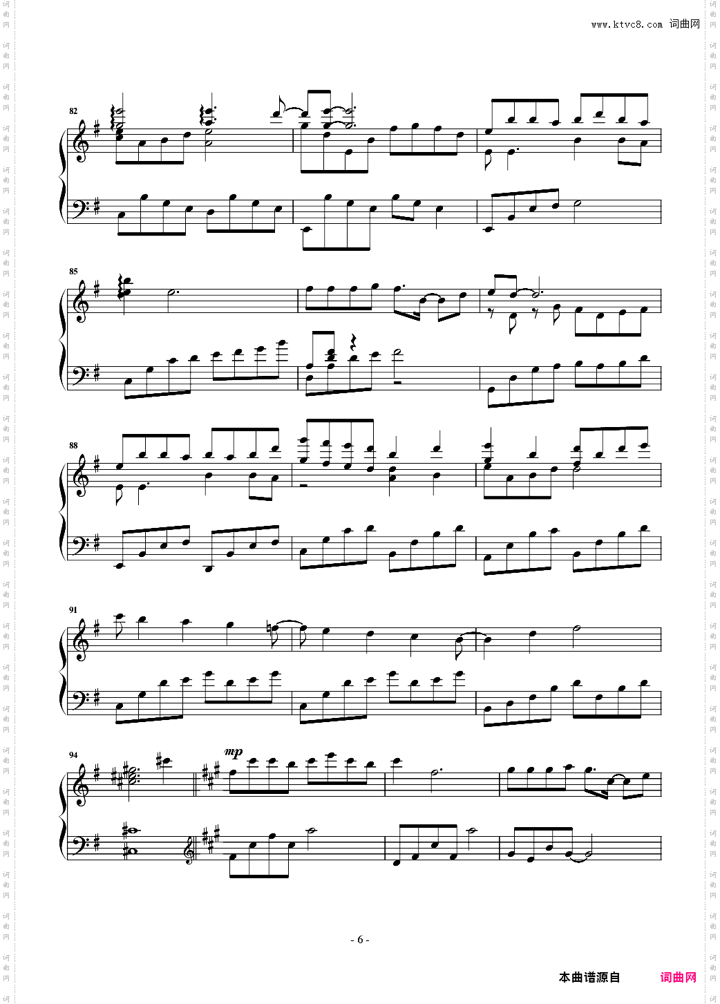 凉凉 原声独奏版