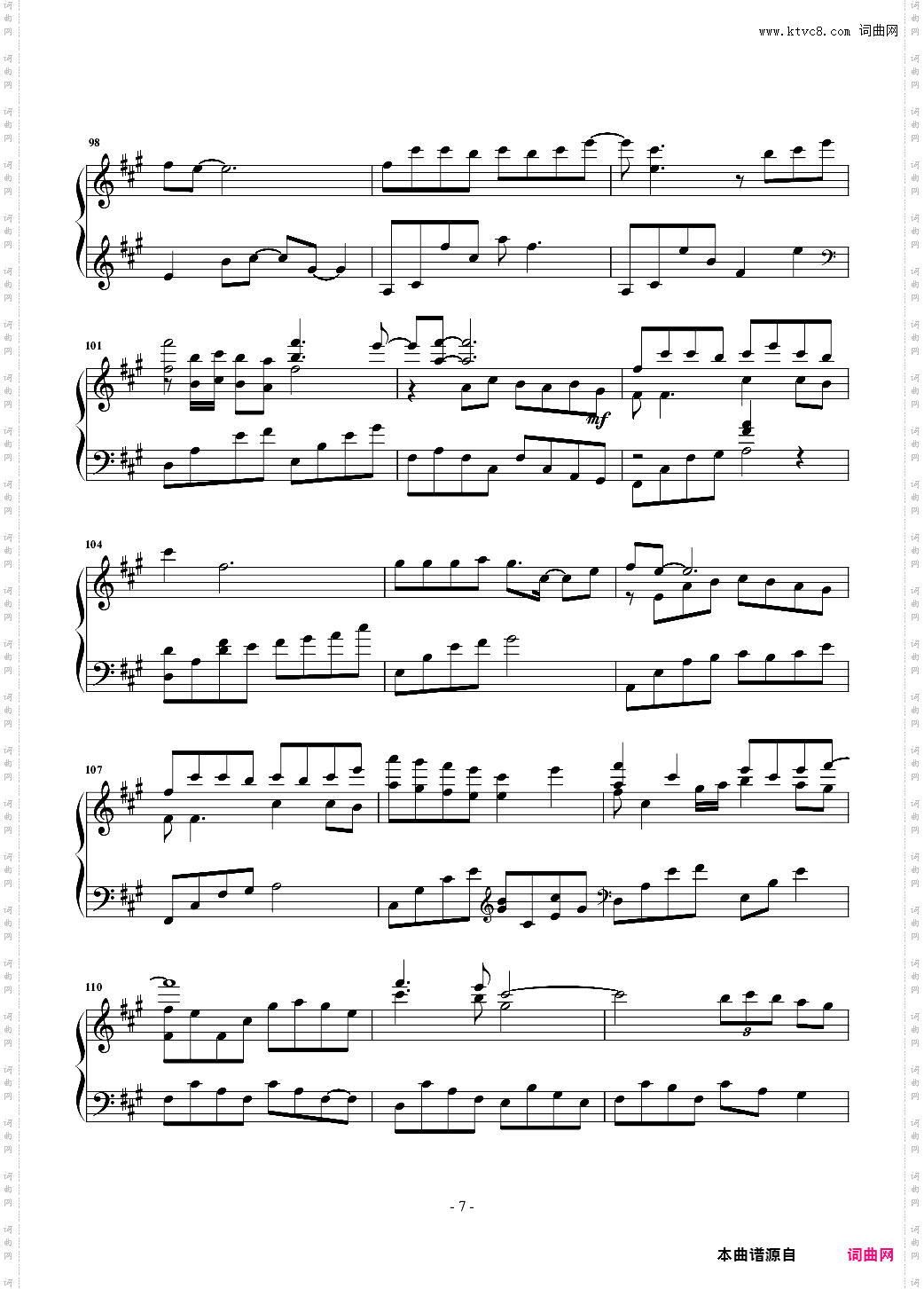 凉凉 原声独奏版