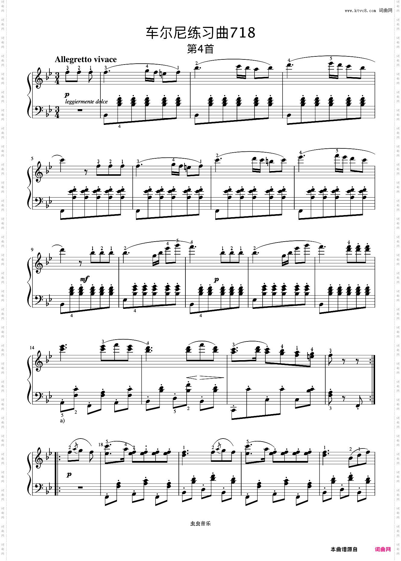 第4首《车尔尼左手练习曲 作品718》
