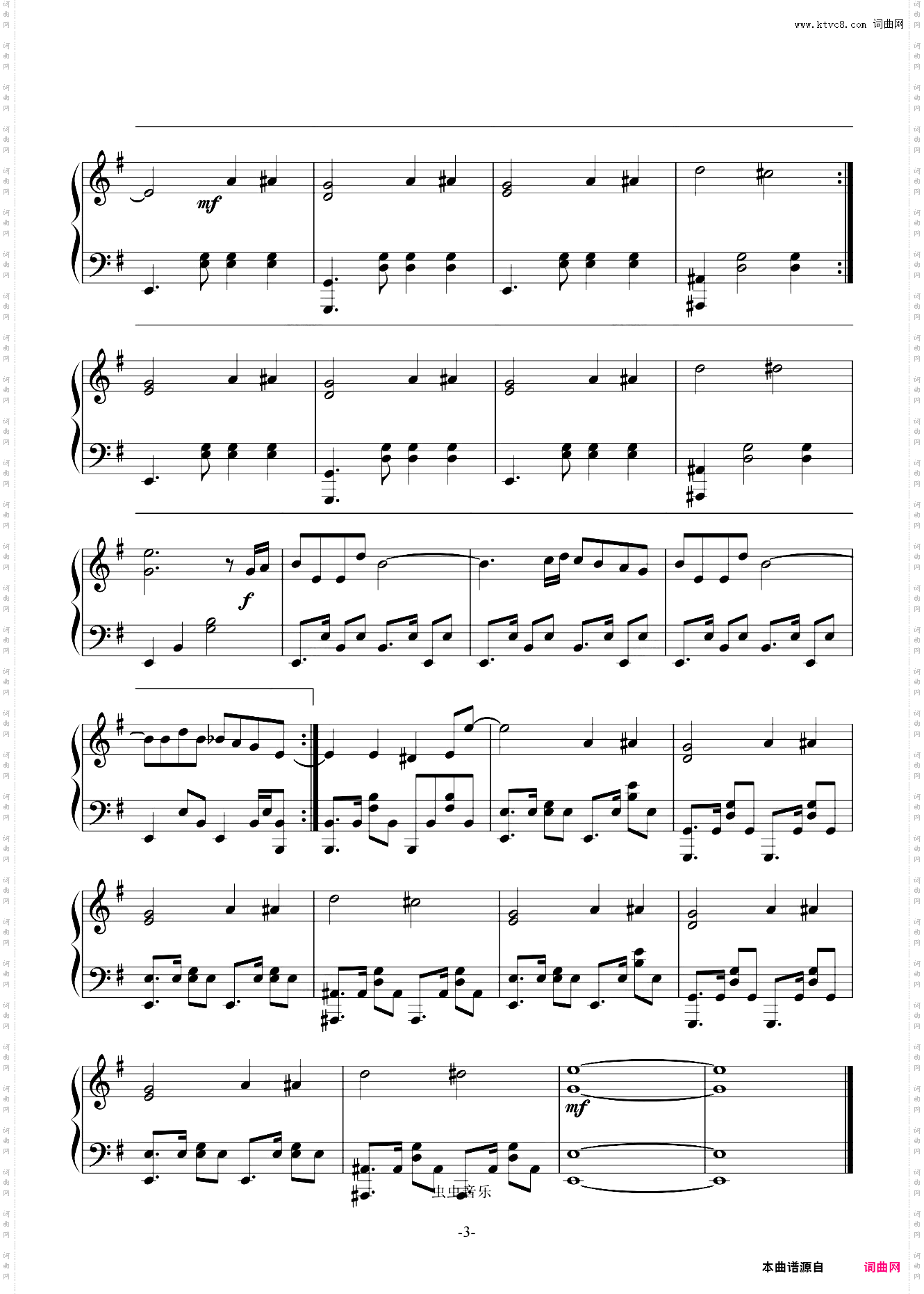 天涯海角_粤语《天煞孤星》郑伊健 电影《中华英雄》主题曲