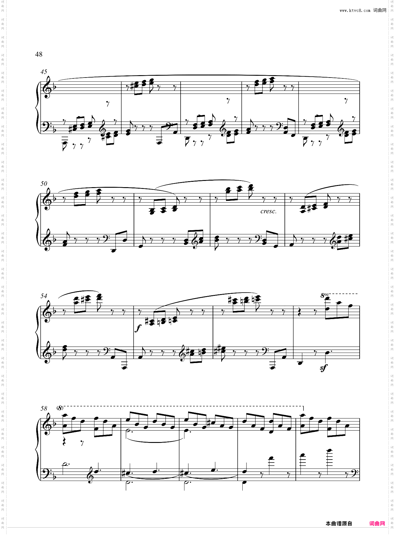 第七级A-3·练习曲