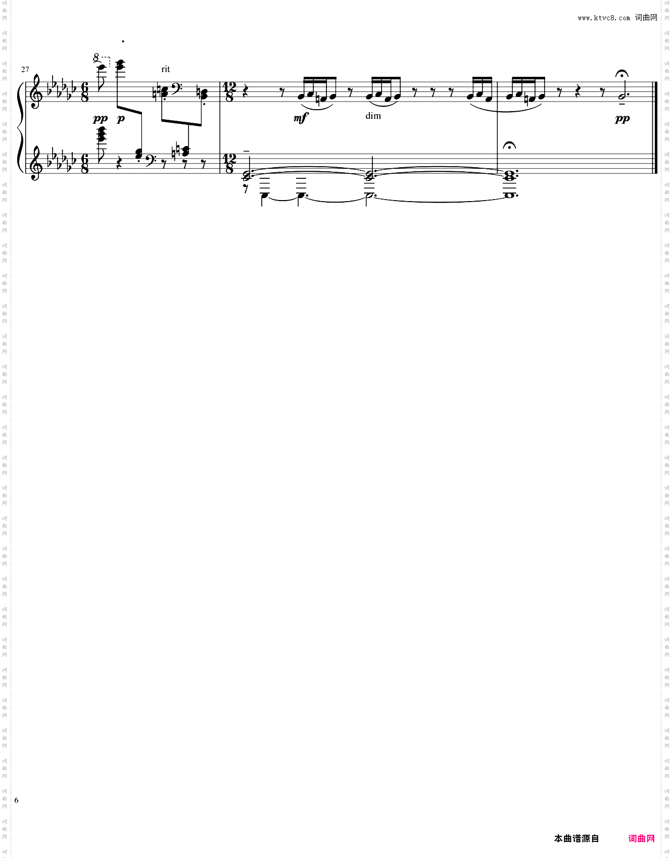 音画练习曲Op·33 No·5 暴风雪拉赫玛尼诺夫