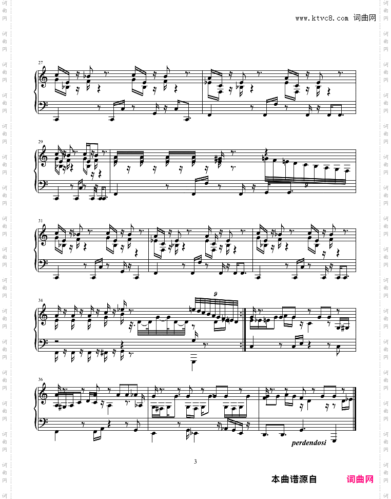 Bob-Omb Battlefield - 超级玛丽63关卡主题曲