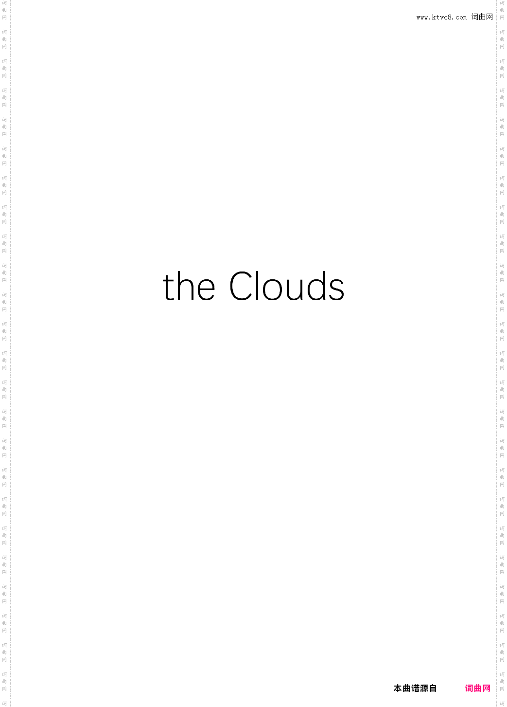 Clouds