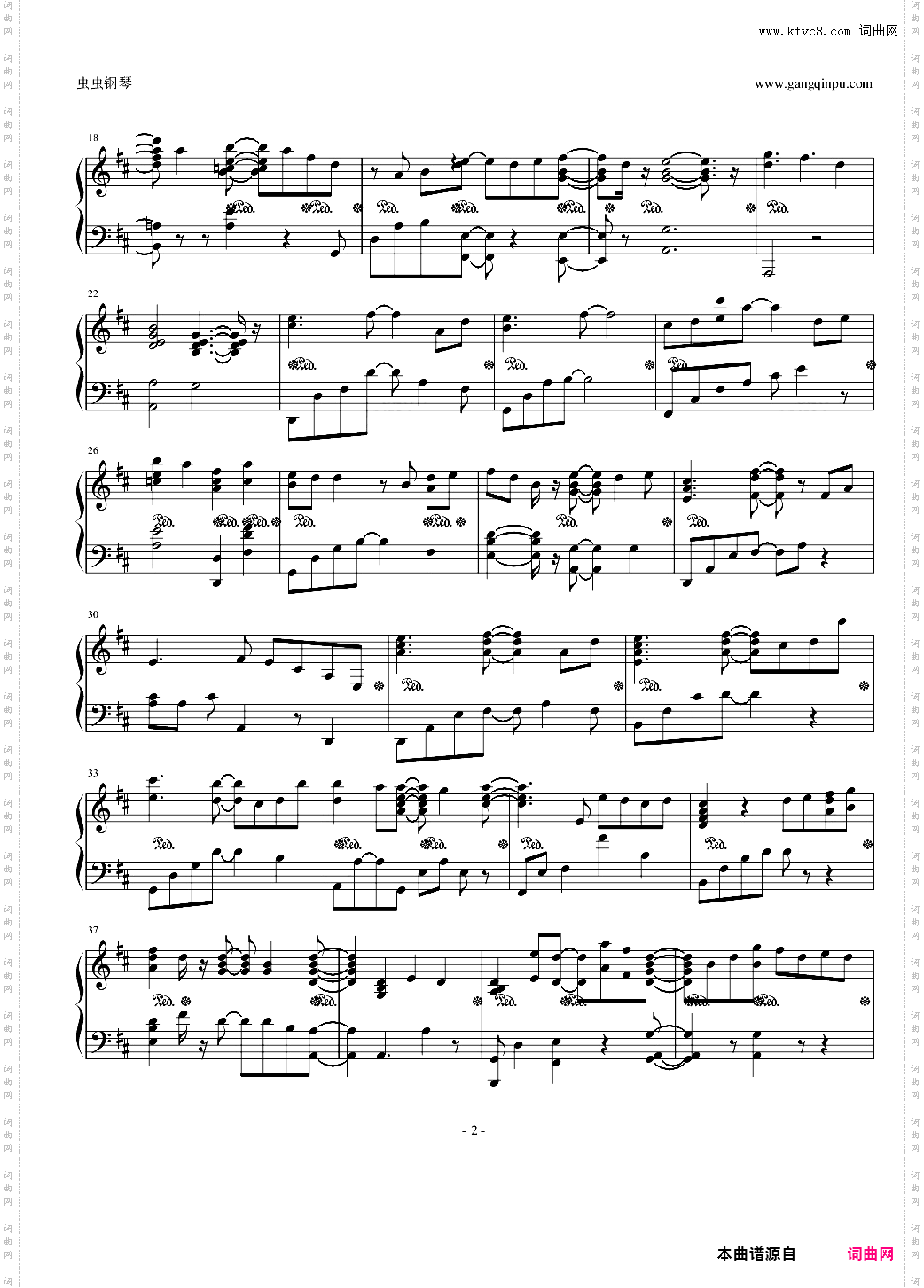 さくら さくらむすび 音楽集