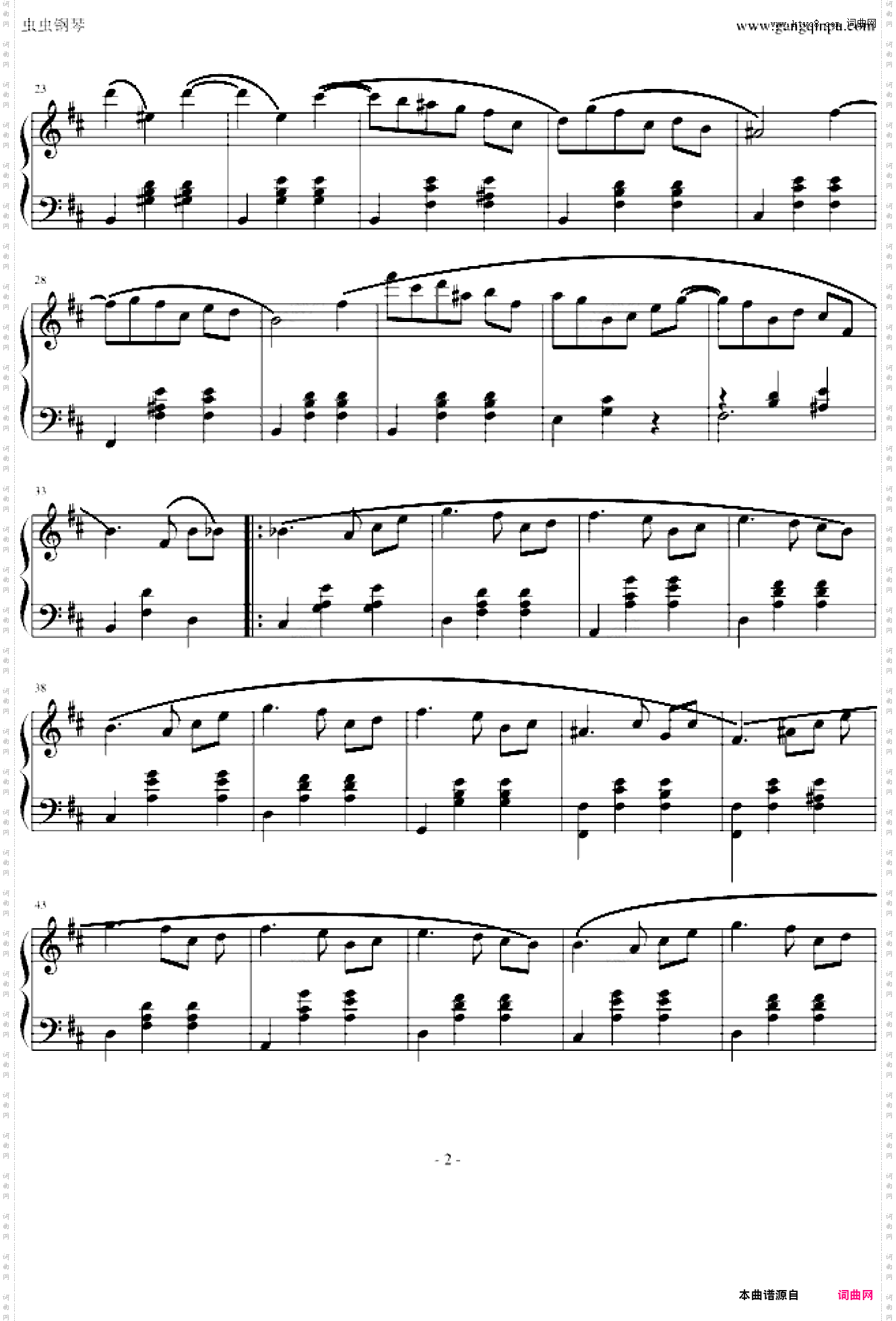 圆舞曲