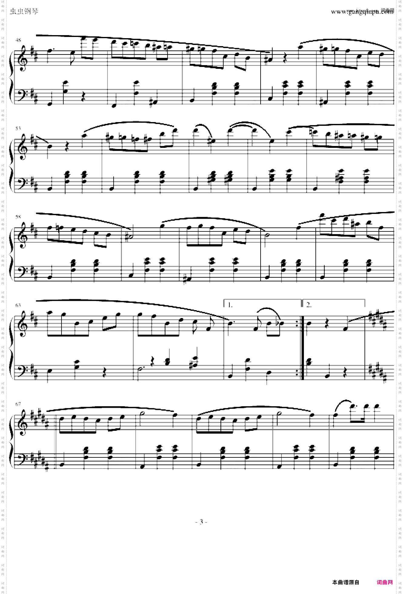 圆舞曲