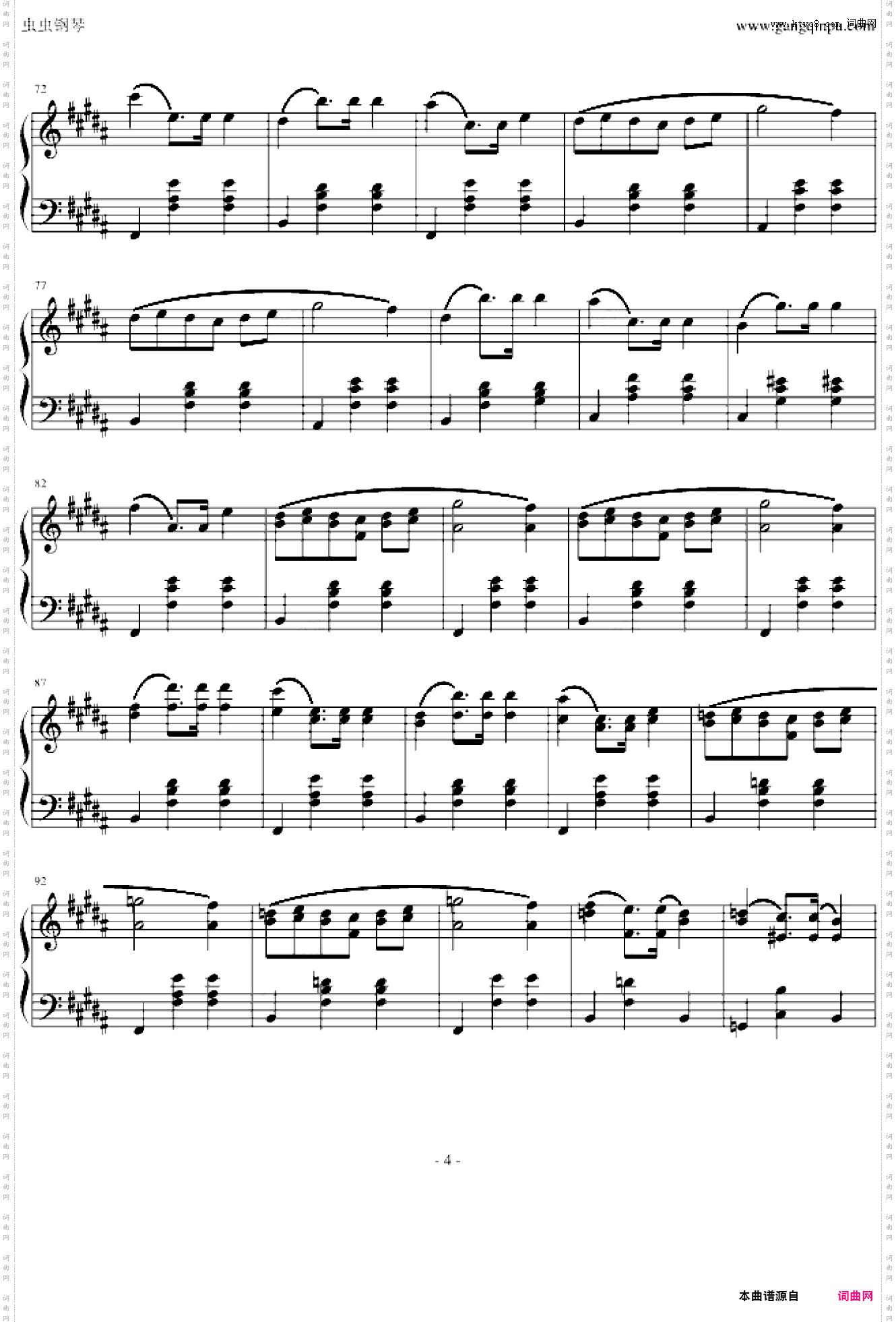 圆舞曲