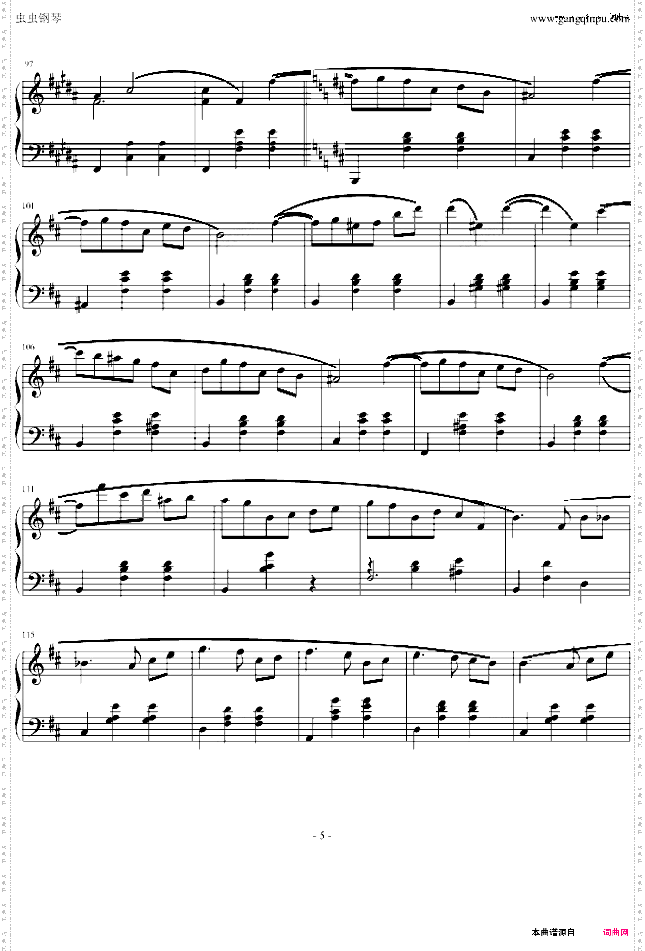 圆舞曲