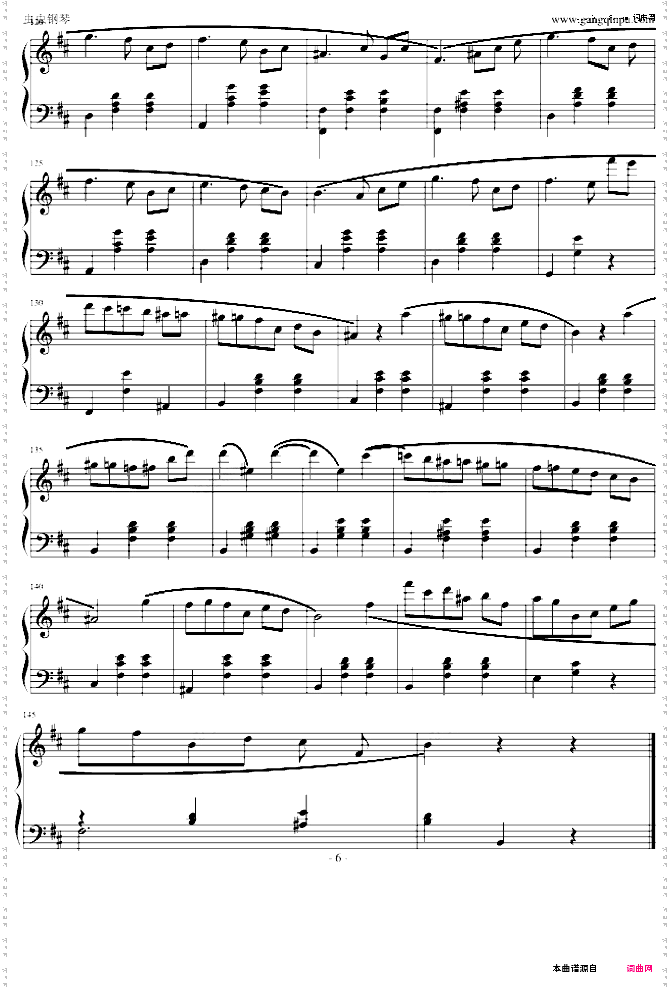 圆舞曲
