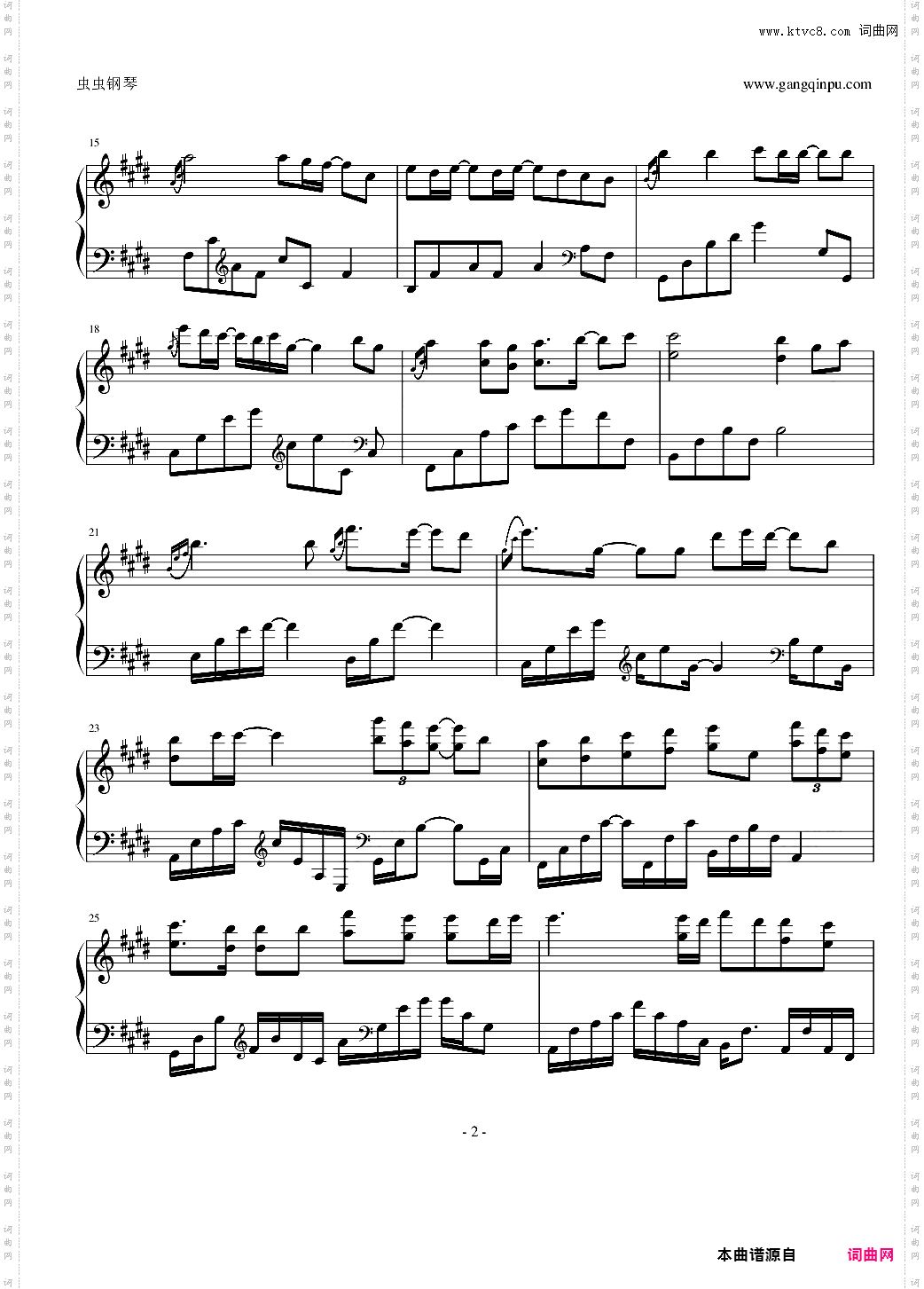 Piano Solo