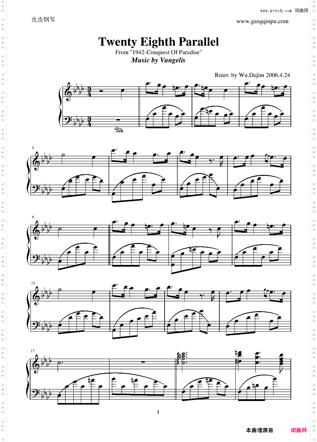 Twenty Eighth Parallel-征服天堂插曲